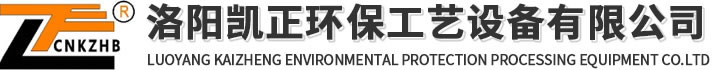 夯土板_軟瓷_仿古磚_文化石生產(chǎn)廠(chǎng)家_洛陽(yáng)卓文新材料科技有限公司